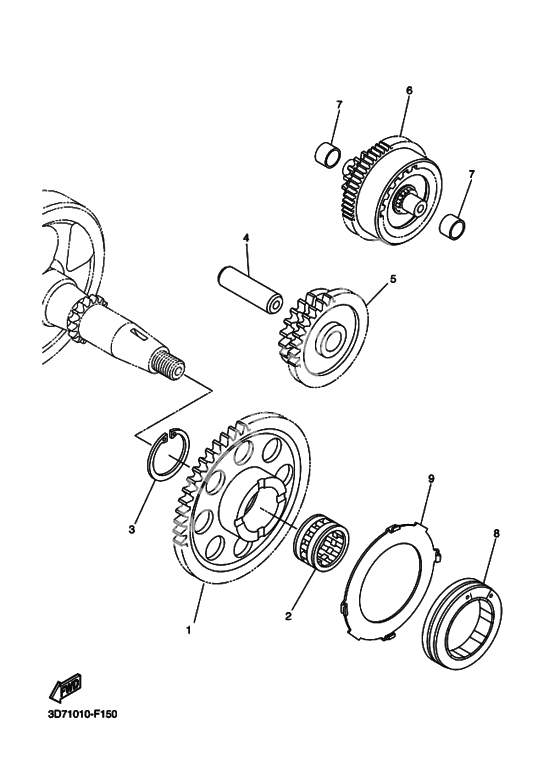Привод стартера