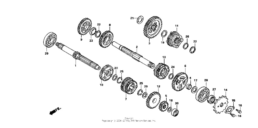 Трансмиссия