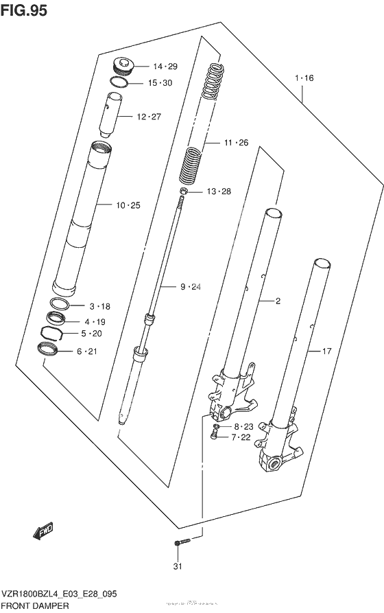 Передняя вилка