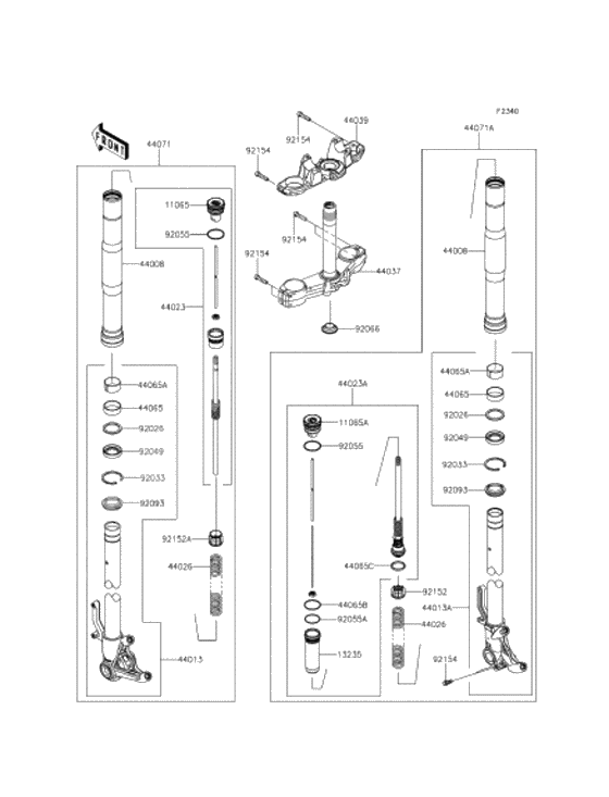 Front fork