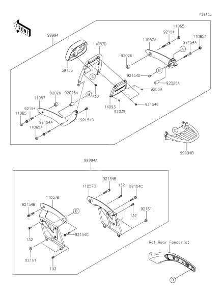 Accessory (Passenger backrest)