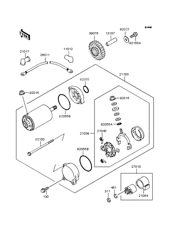 Starter motor/starter clutch