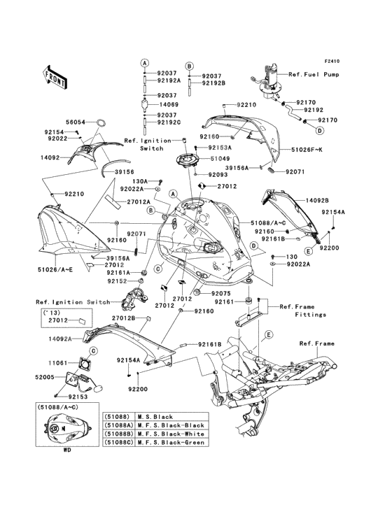 Fuel tank(1/2)