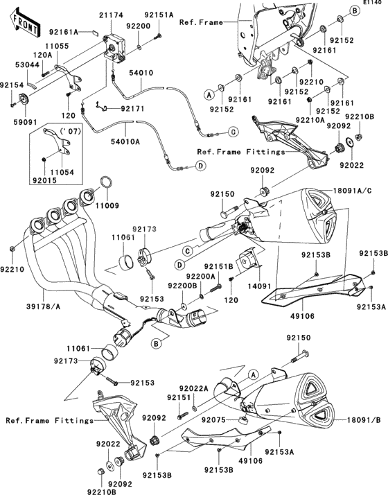 Muffler(s)(1/2)