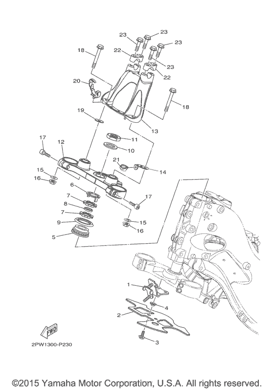 Рулевой механизм