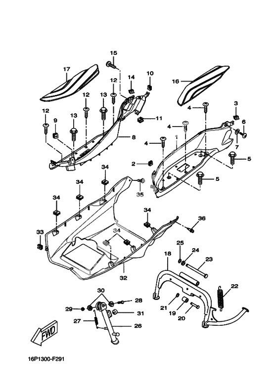 Подножки & Подставка