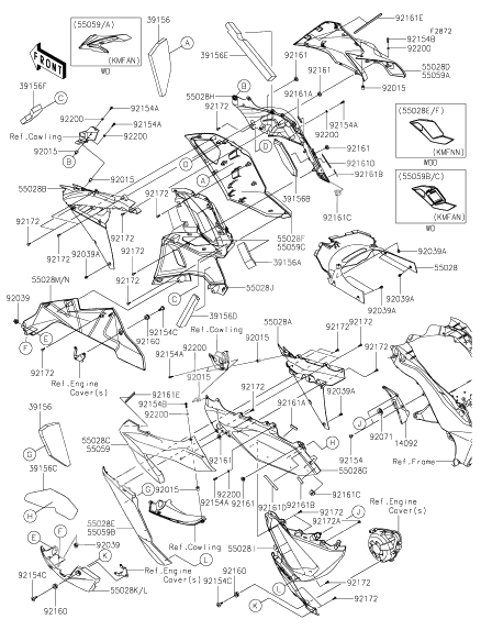 Cowling Lowers