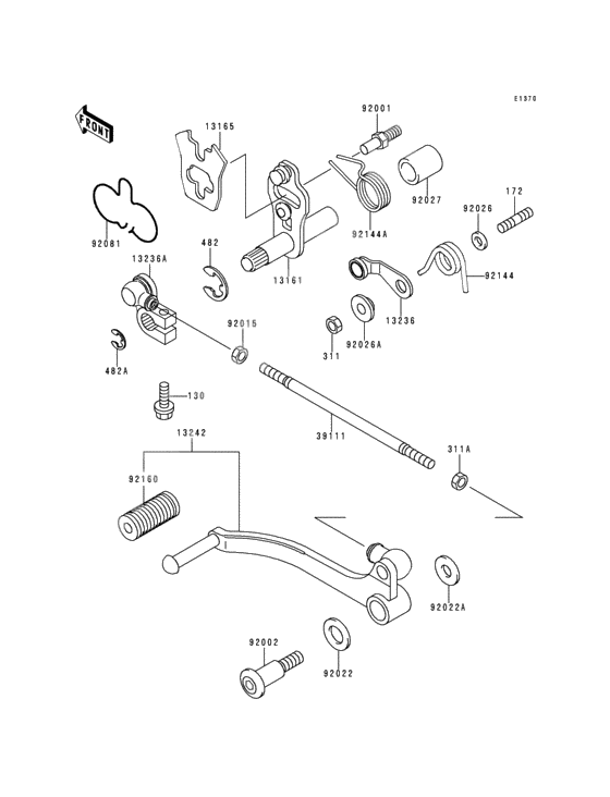 Gear change mechanism