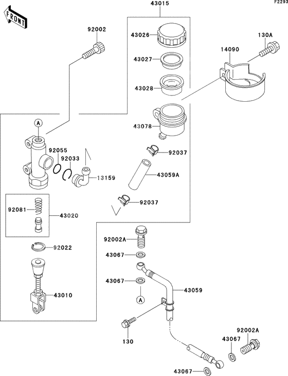 Rear master cylinder