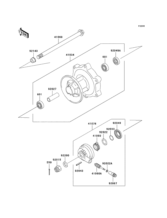 Transom + tube