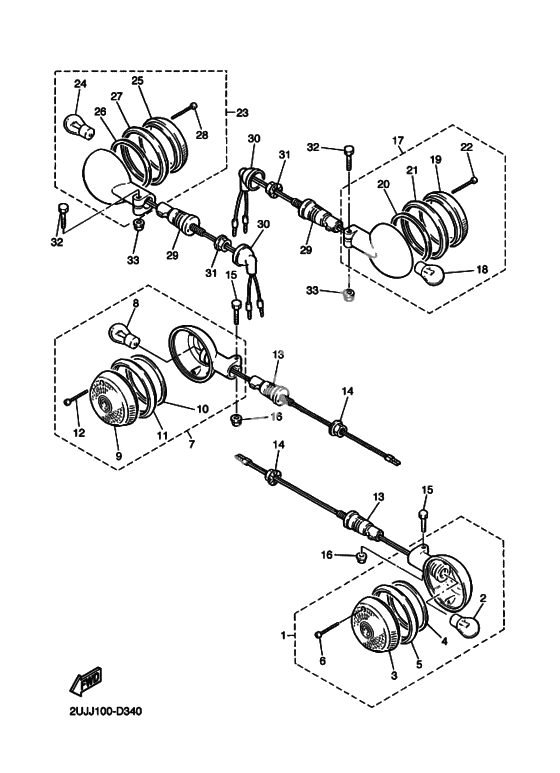 Поворотники