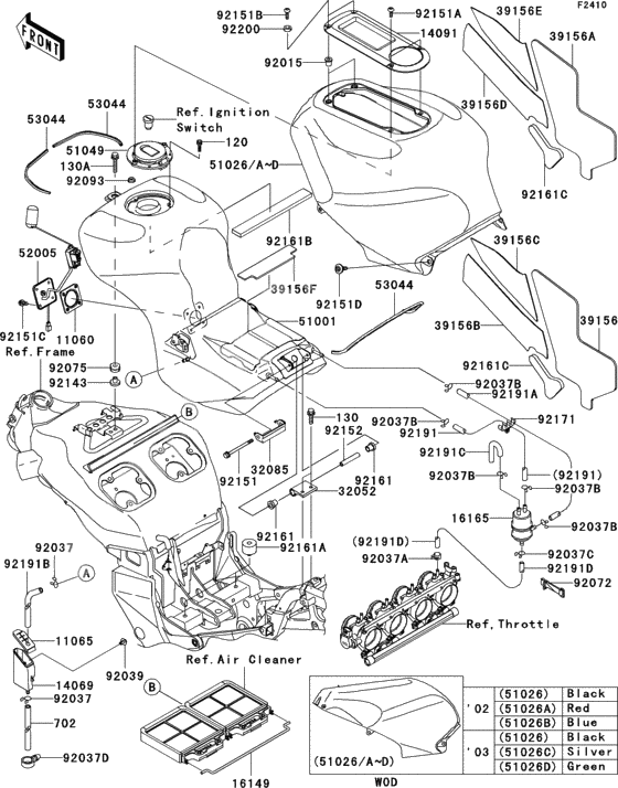 Fuel tank(1/2)(b1h/b2h)