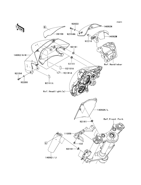 Cowling