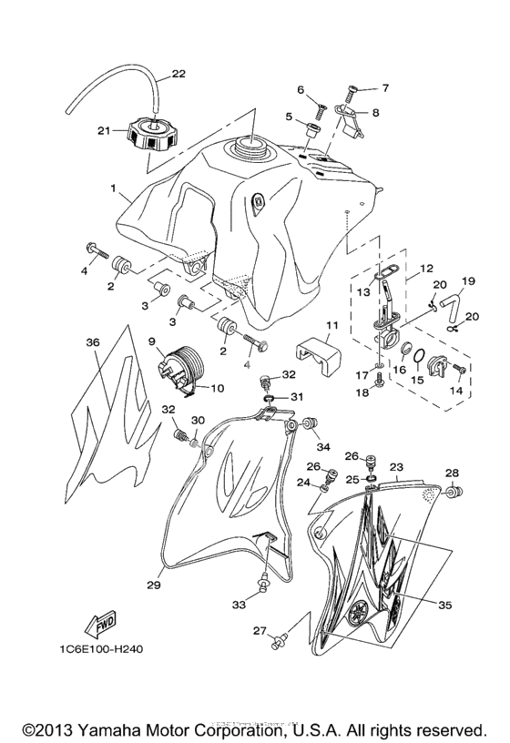 Топливный бак