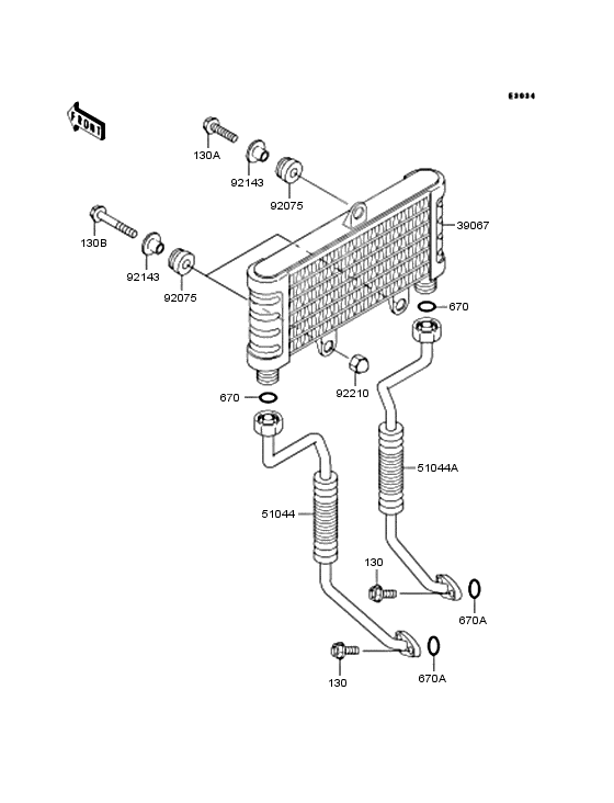 Oil cooler