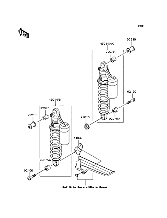 Suspension/shock absorber