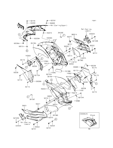 Cowling (2/2) (Center)