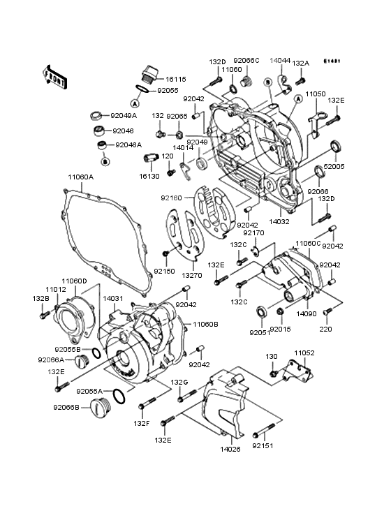 Engine cover