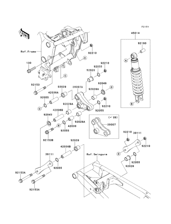 Suspension/shock absorber