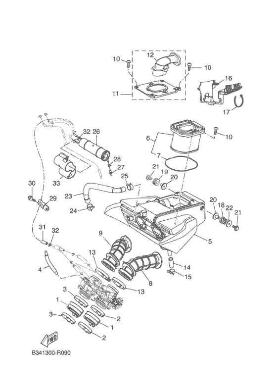 Впускная система