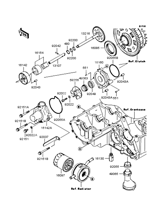 Oil pump/oil filter