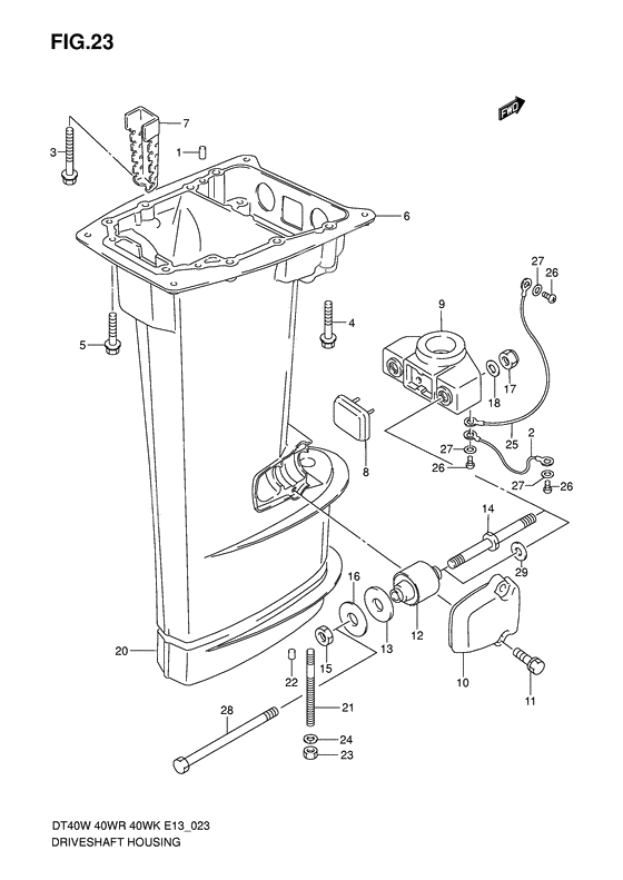 Drive shaft housing