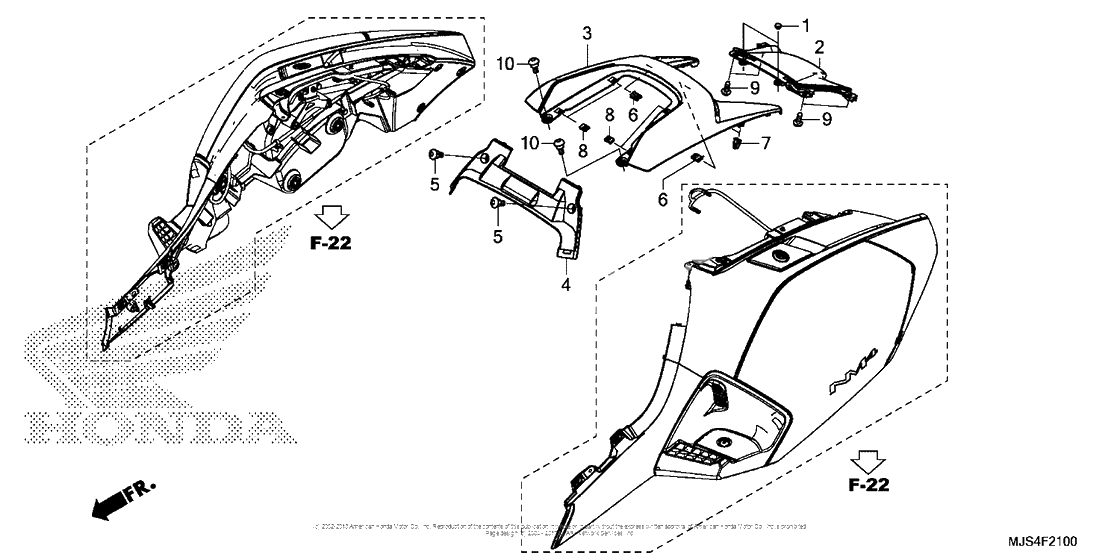 Задний обтекатель