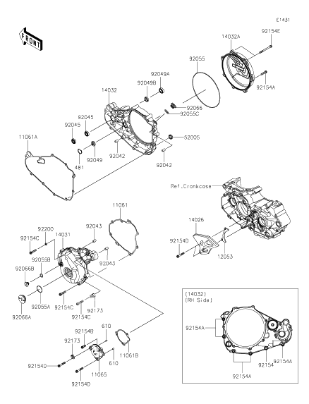 Engine Cover(s)