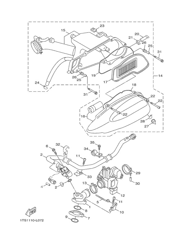 Впускная система