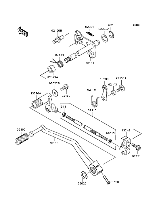 Gear change mechanism