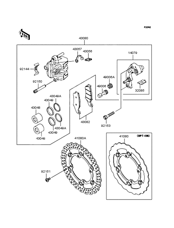 Front brake