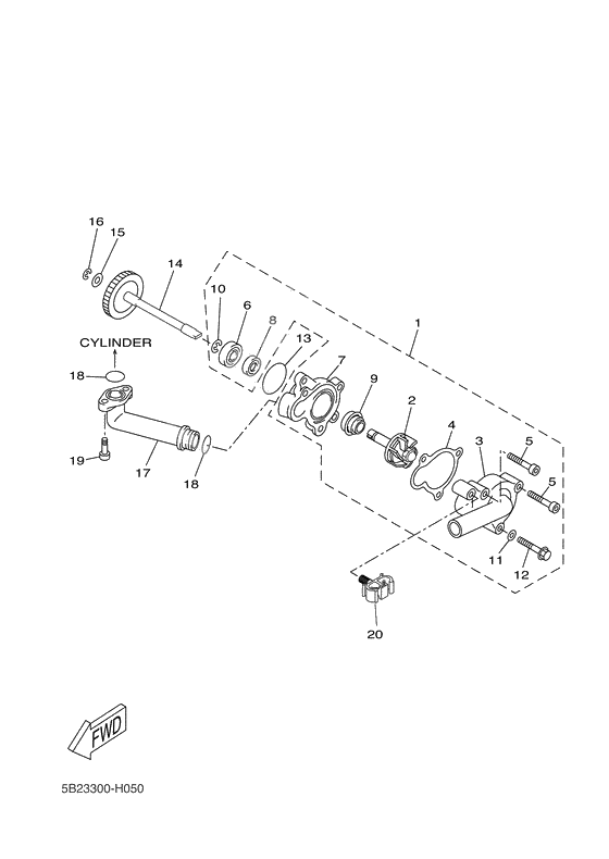 Водяной насос