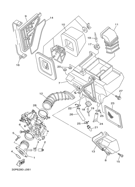 Впускная система