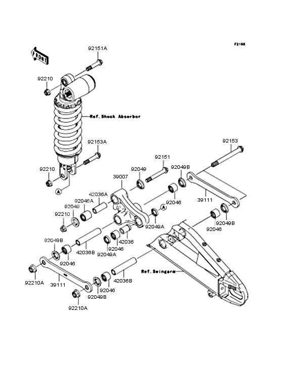 Rear suspension