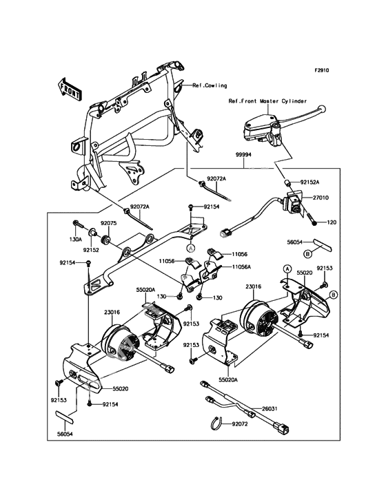 Accessory (Fog Lamp)