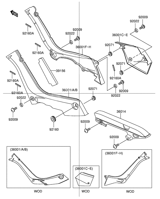 Side cover/chain cover
