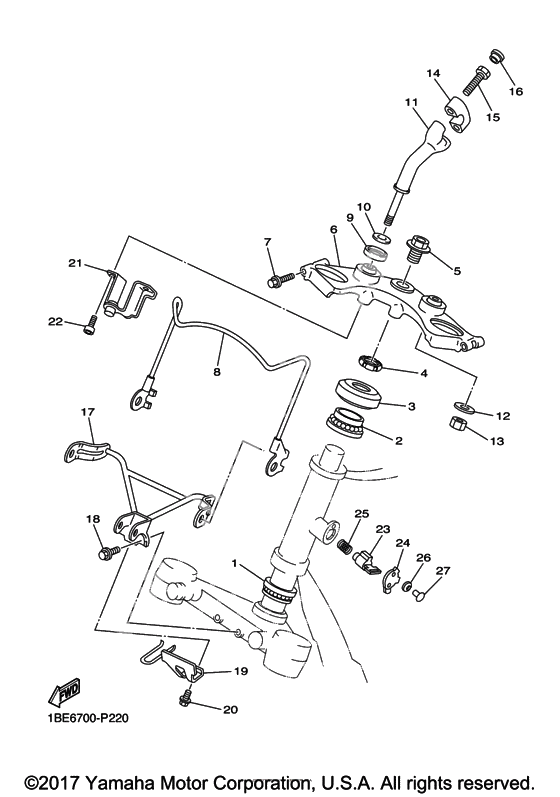 Рулевой механизм