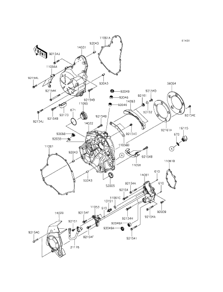 Engine Cover(s)