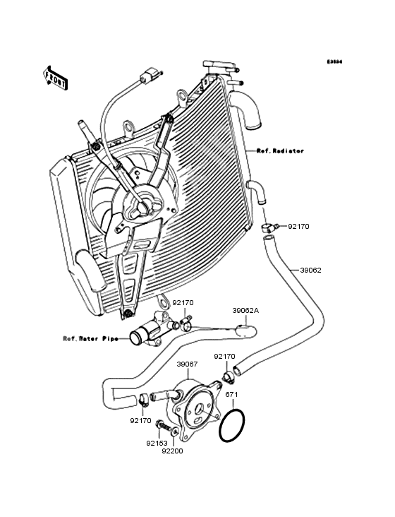 Oil cooler