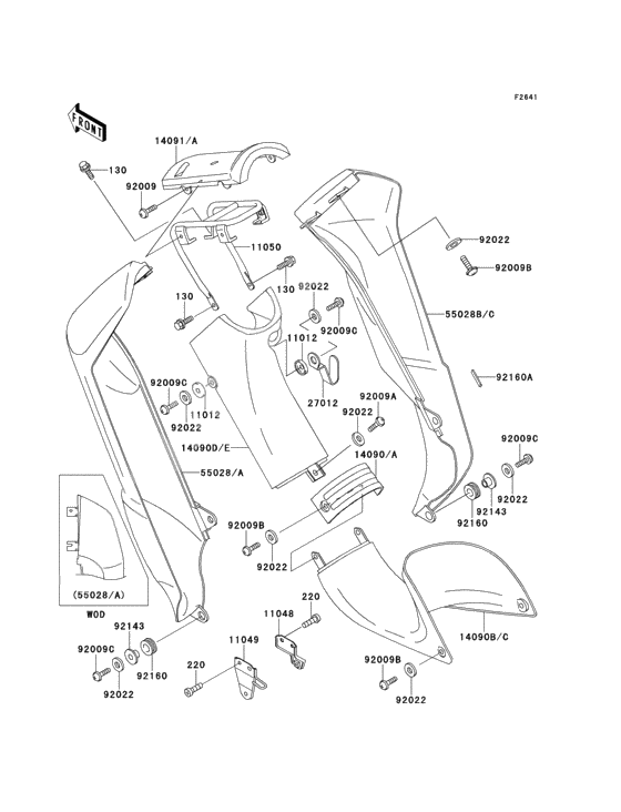 Leg shield/chain cover