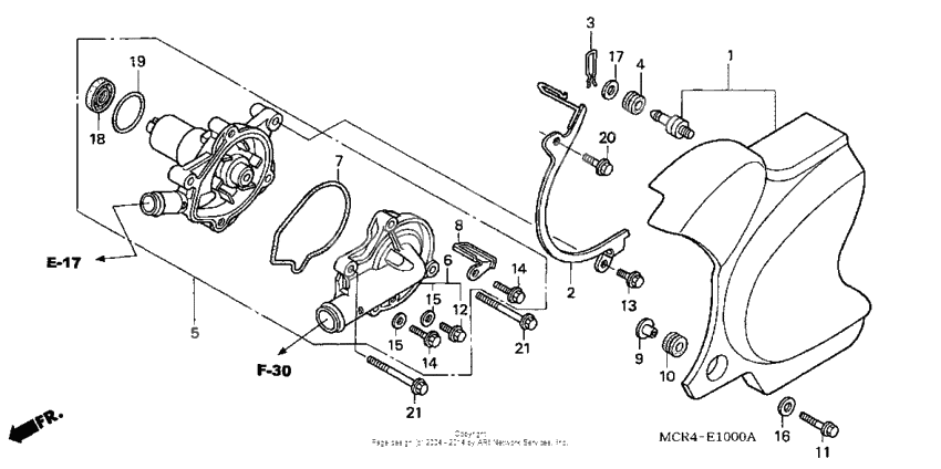Водяной насос