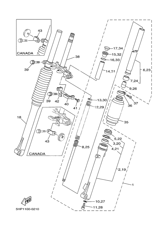 Вилка передней оси