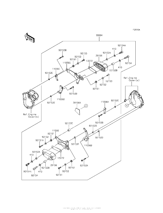 Accessory (Engine Guard)