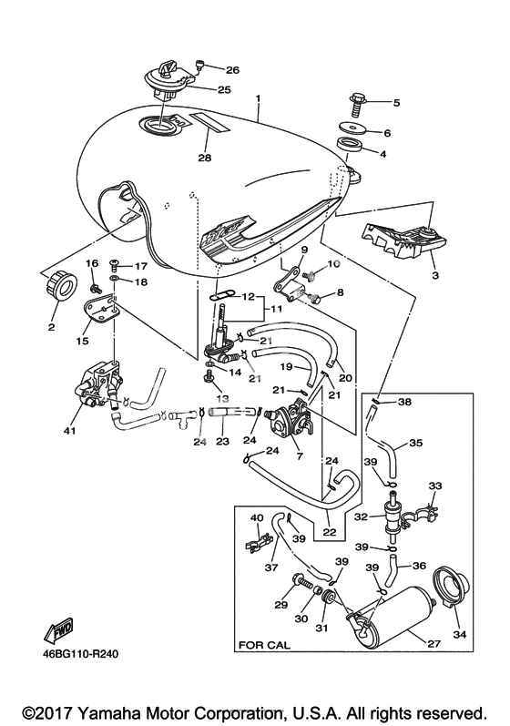 Топливный бак