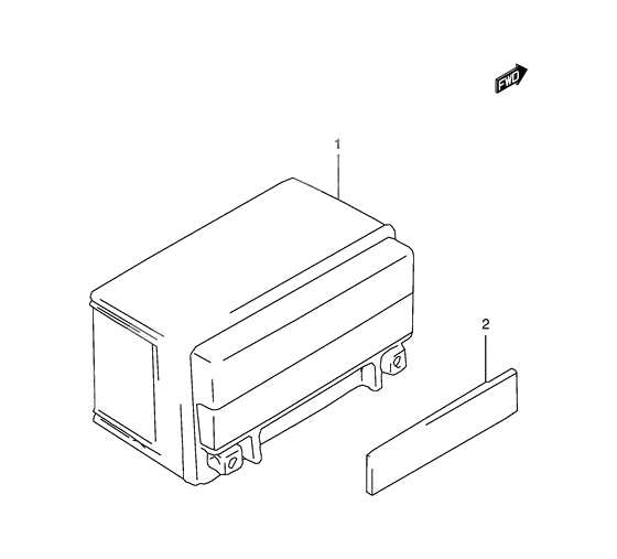 Battery