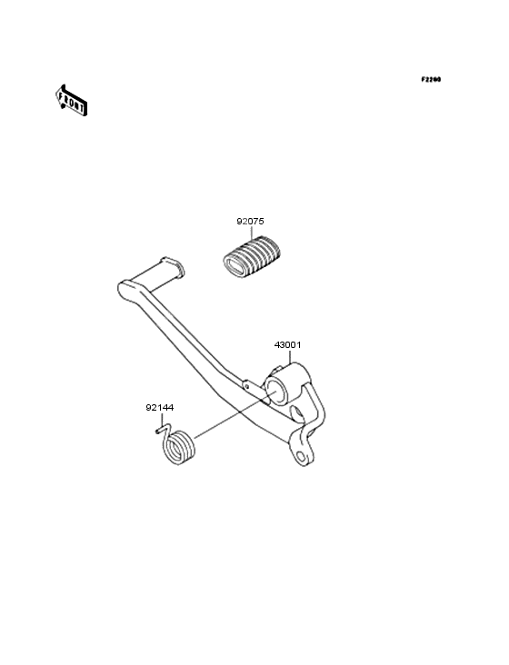 Brake pedal