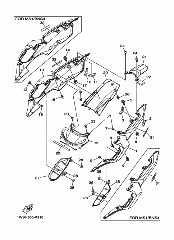 Боковая крышка
