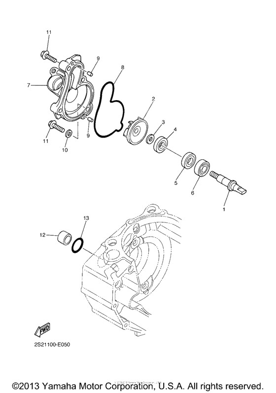 Водяной насос