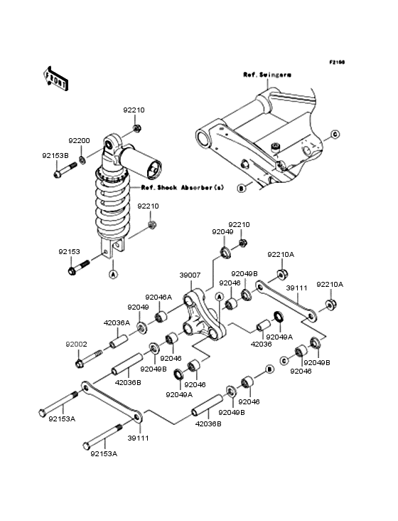 Rear suspension