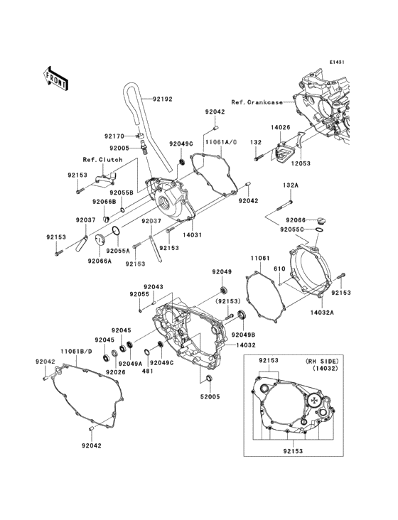 Engine cover(s)